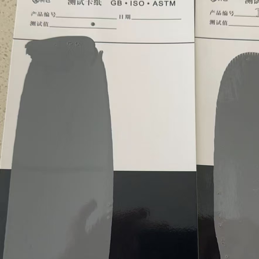 乳山混凝土防碳化防护涂料